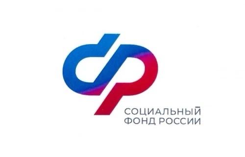 Отделение СФР по Чеченской Республике принимает заявления на оформление ежемесячной выплаты по уходу за детьми с инвалидностью