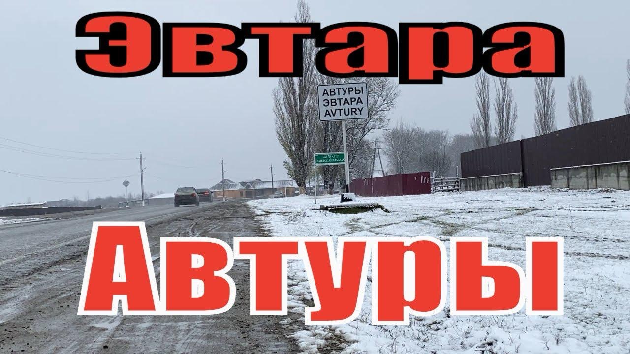 В Шалинском районе прошли уроки на тему «Международный женский день»