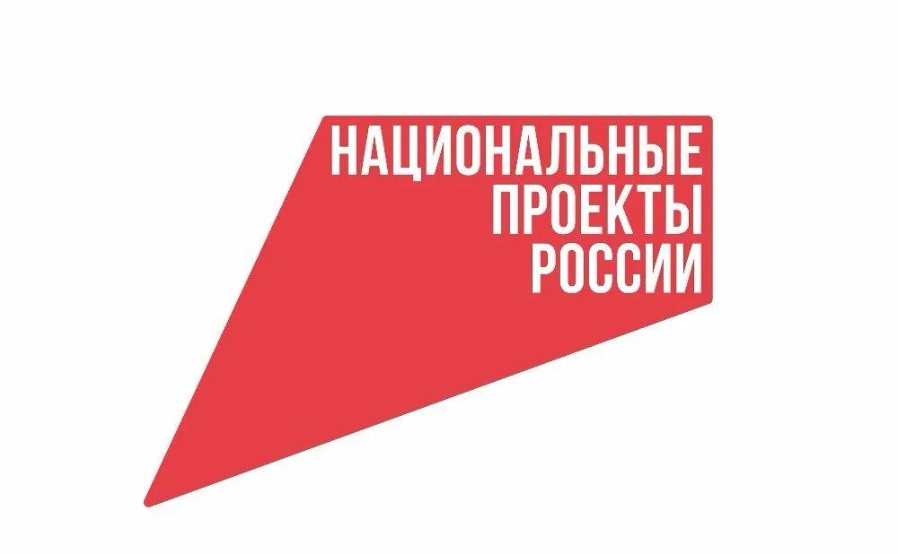 В Чечне разработали проект по внеклассному чтению