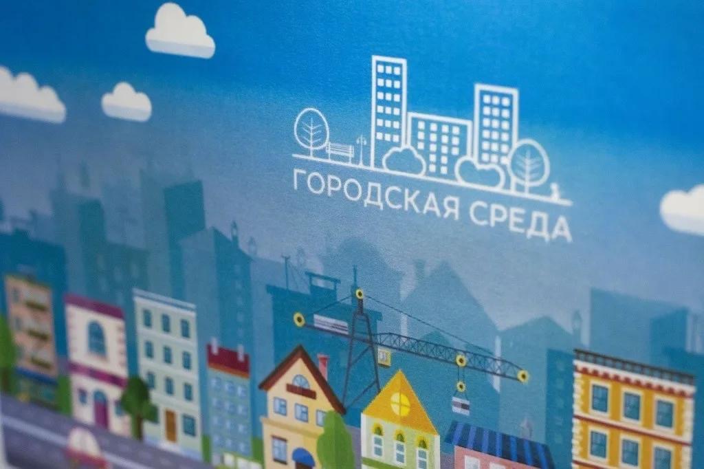 38 благоустроенных городских пространств получили жители Чеченской Республики в 2024 году благодаря нацпроекту «Жильё и городская среда»