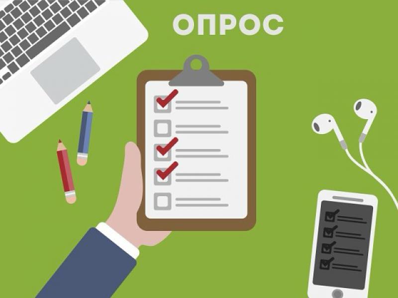 Приглашаем жителей ЧР принять участие в общественном опросе по вопросам безопасности на дорогах