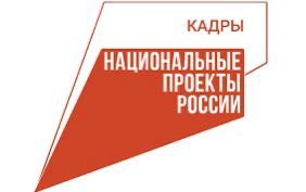 Жительница Аргуна устроилась парикмахером в рамках нацпроекта «Кадры»