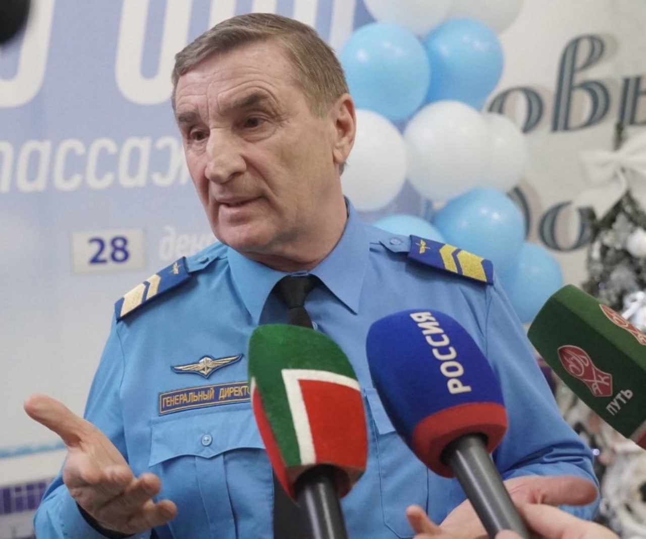 Директор грозненского аэропорта награжден медалью ордена «За заслуги перед Отечеством» II степени