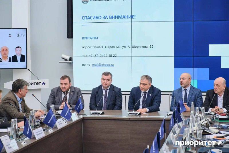 Чеченский государственный вуз получит грант 100 млн рублей