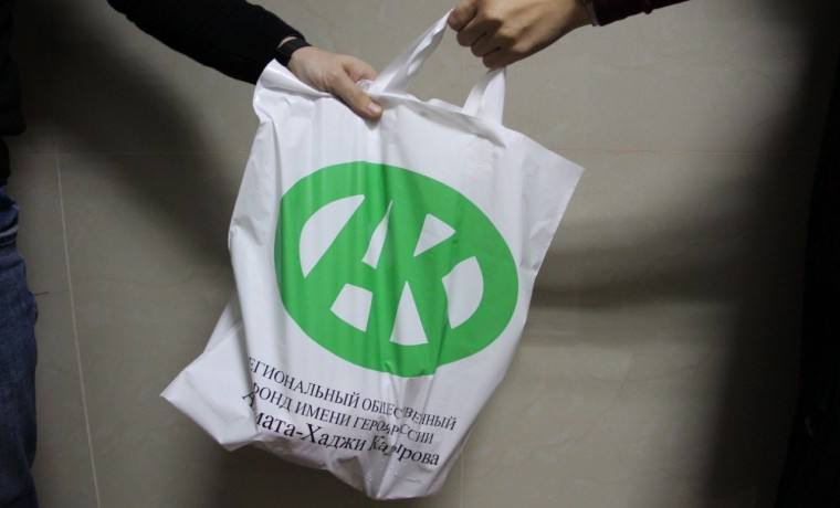 РОФ им. А.Кадырова провел благотворительную акцию для палестинских беженцев в Египте