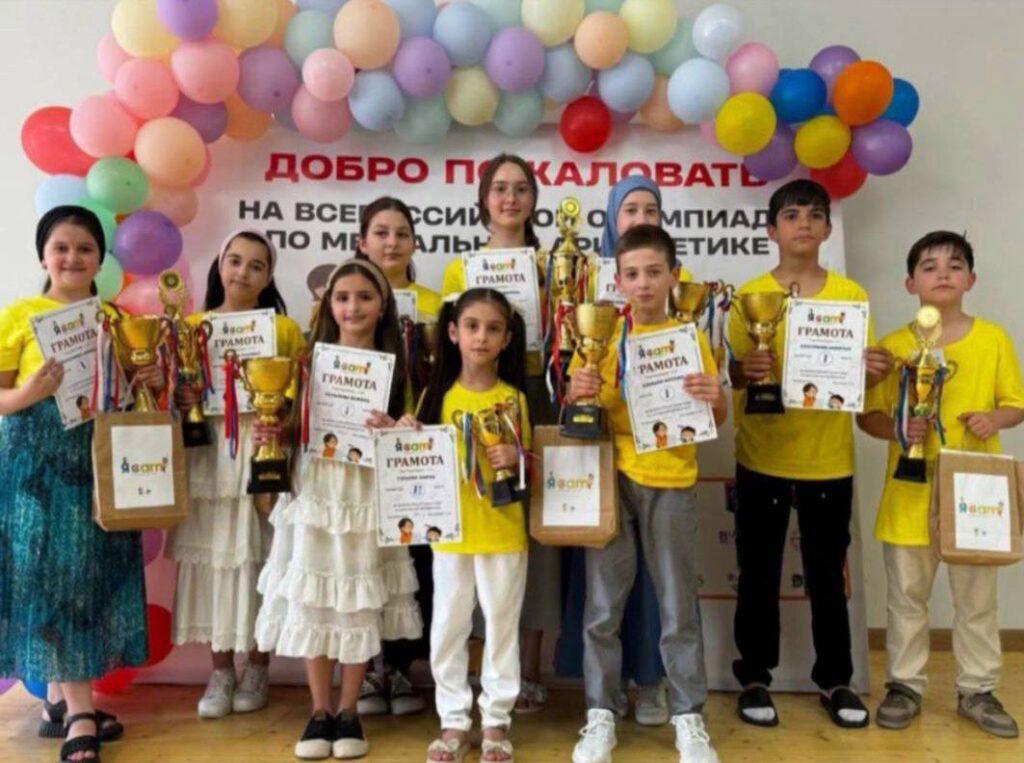 Чеченские школьники заняли призовые места на Всероссийской олимпиаде