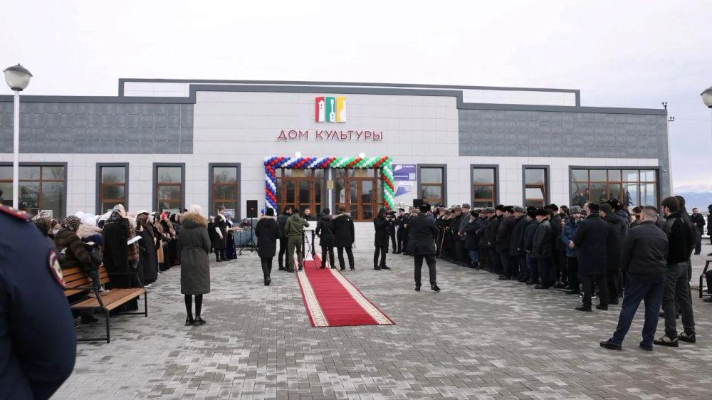 В Чечен-Ауле состоялось торжественное открытие нового Дома культуры