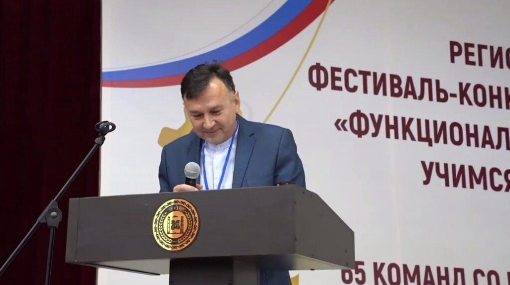 Функциональная грамотность в действии: команда из Курчалоевского района показала высокие результаты