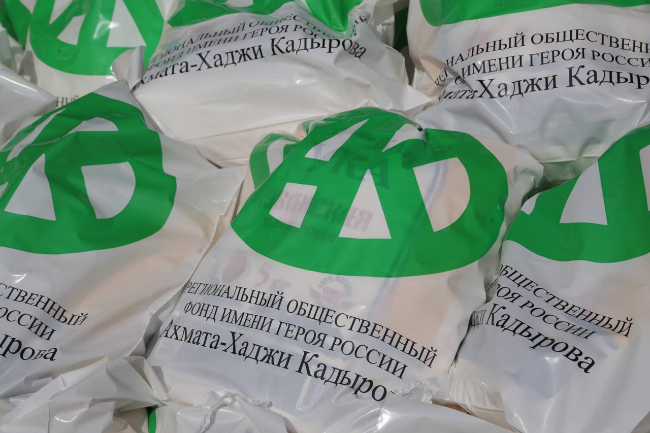 В Ид Аль-Фитр РОФ им. А.Кадырова устроил праздник и оказал помощь тысячам детей в Газе