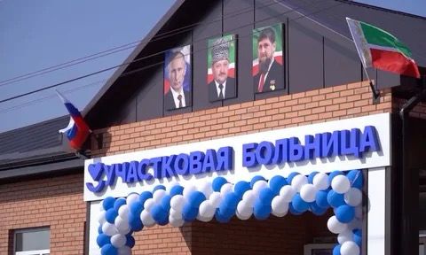 В селе Бамут открылась обновленная участковая больница