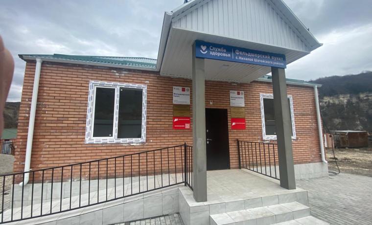 В Чеченском Селе Нихалой завершается Строительство Фельдшерского Пункта