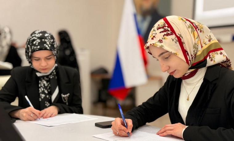 В Грозном, состоялся первый этап регионального конкурса профессионального мастерства «Молодой педагог», который проводится в рамках национального проекта «Молодёжь и дети»