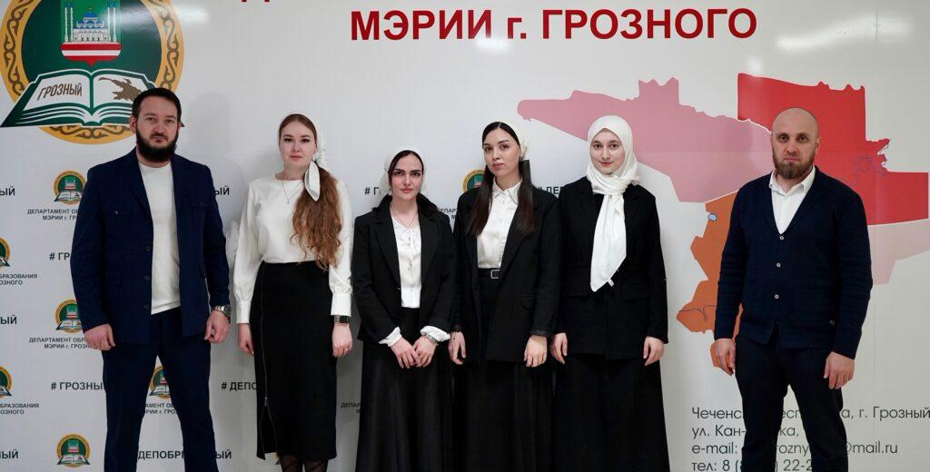 Пeдагоги из Чечни прошли в очный этап всероссийского конкурса