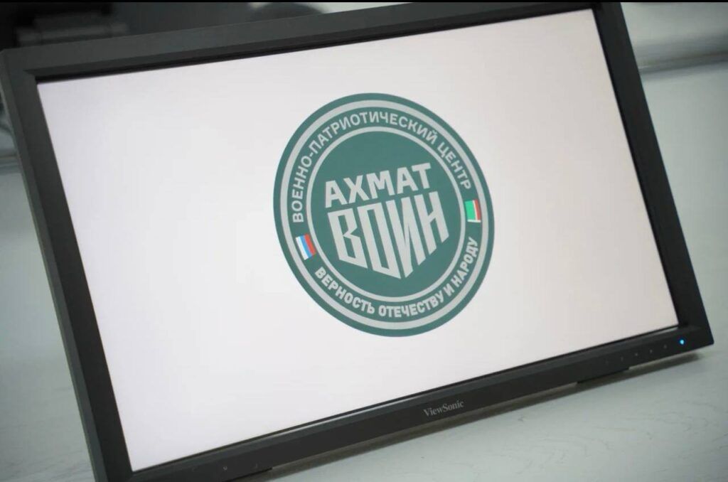 ЧГПУ и военный центр «Ориентир» подписали соглашение о сотрудничестве