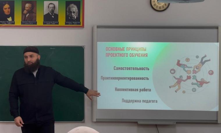 Семинар для педагогов дополнительного образования прошел в Шелковском районе