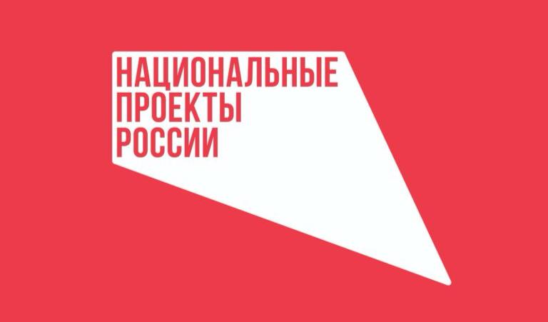 Стартовал прием заявок на Всероссийский конкурс «Студенческие семьи России»