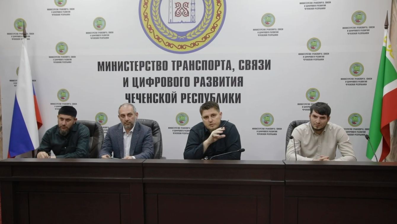 В Минтранссвязи ЧР обсудили вопросы кибербезопасности