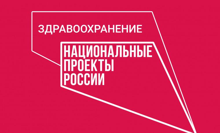 В КБ №4 провели семинар для врачей, посвященный иммунопрофилактике