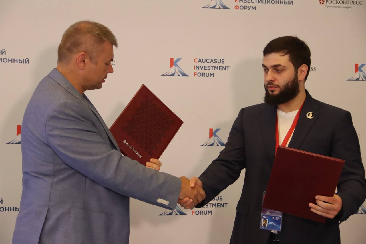 Веденский и Итум-Калинский районы ЧР подписали соглашения о сотрудничестве