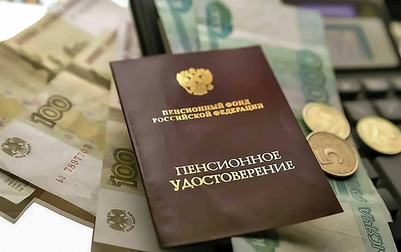 Пенсионерам и инвалидам повысят социальные выплаты с 1 июня