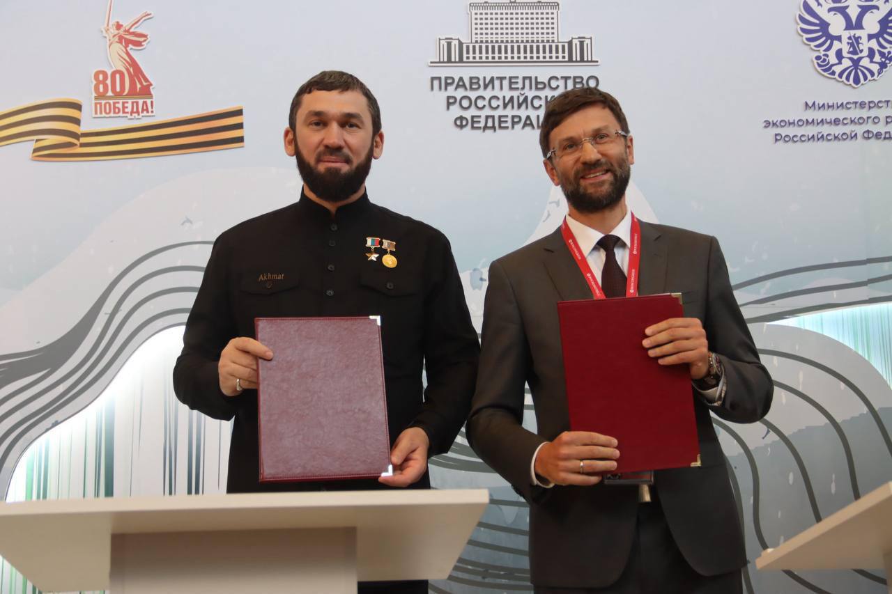 Подписано соглашение о сотрудничестве между Правительством ЧР и «МСП БАНК»
