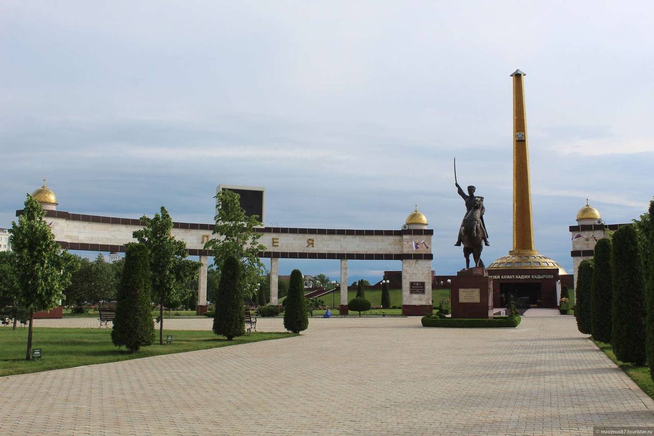 Мемориальный комплекс Славы имени А.А. Кадырова планируют обновить