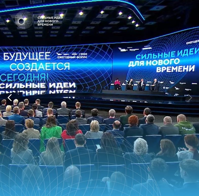 Чеченская Республика подала 38 идей на форум «Сильные идеи для нового времени»