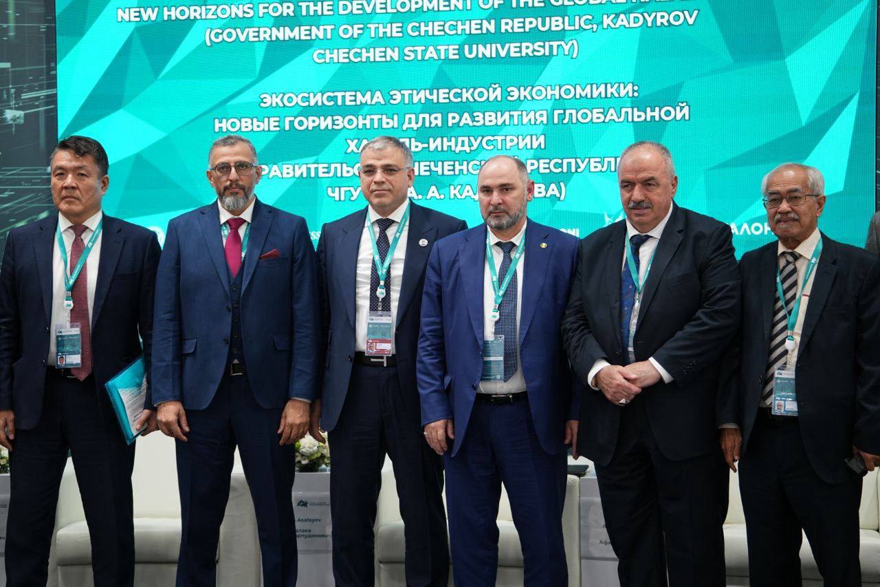 ЧГУ заключил соглашение с Binaskil Academy в области Halal и исламских финансов