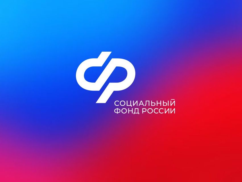 Отделение СФР по Чеченской Республике направило юбилейную выплату в честь 80-летия Победы в Великой Отечественной войне 140 вдовам ветеранов и труженикам войны