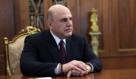 Правительство РФ планирует создать 13 образовательно-производственных кластеров в регионах