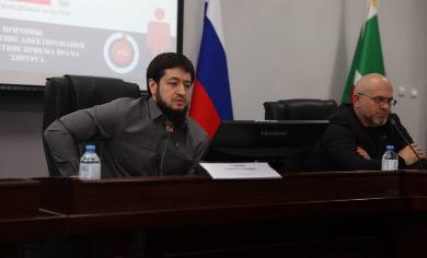 В Минздраве ЧР обсудили вопросы детского здравоохранения