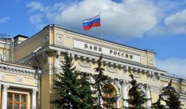 В Чеченской Республике выросло количество жалоб на блокировку банковского счета