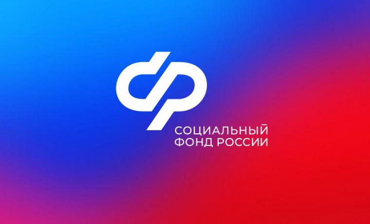 Ветераны СВО из Чеченской Республики проходят лечение в центрах реабилитации Социального фонда