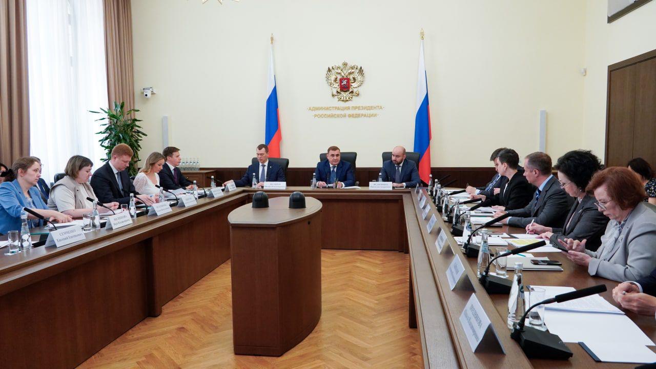 В Администрации Президента РФ обсудили меры по повышению доступности детского спорта