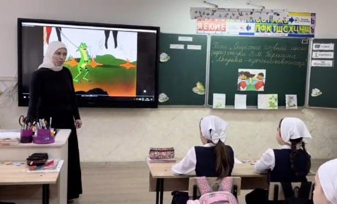 Педагог из Грозного одержала победу во Всероссийском конкурсе