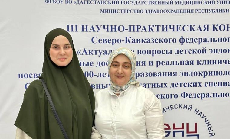 Чеченские эндокринологи повышают свои профессиональные компетенции