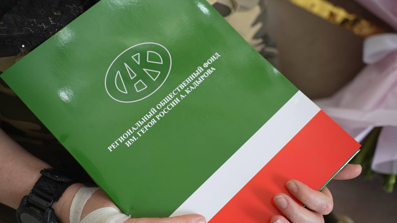 Кадыров подарил квартиру в рамках «Поста желаний»