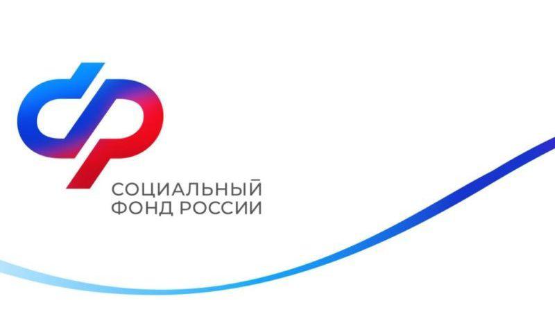 Отделение СФР по Чеченской Республике проактивно назначает ветеранам СВО ежемесячную денежную выплату