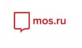 На портале mos.ru заработал сервис по перепланировке квартир