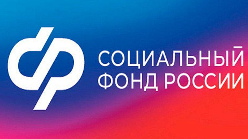 Отделение СФР по Чеченской Республике обеспечило более 500 жителей региона путевками на санаторно-курортное лечение с начала 2025 года