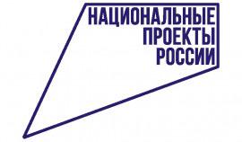 Запущен Навигатор возможностей для молодежи