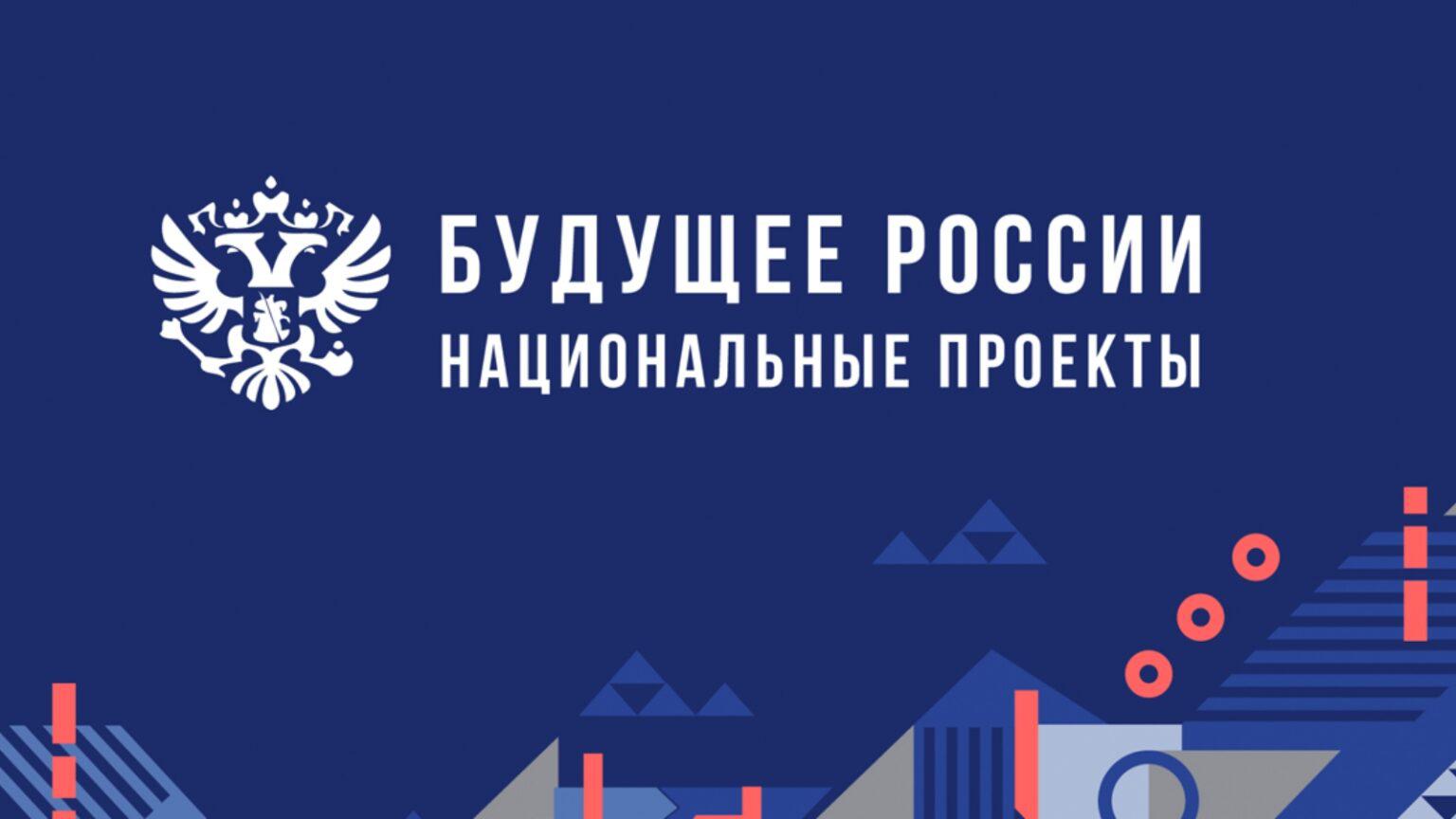 В Минцифры ЧР анонсировали автоматическую загрузку данных о недвижимости в Госуслугах из Росреестра