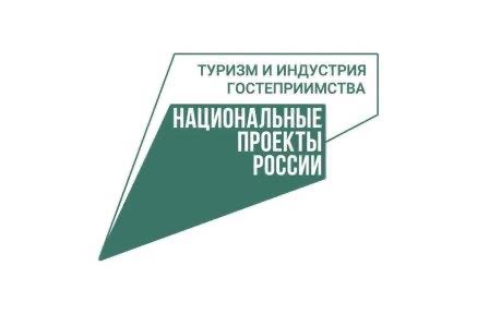 Мультимодальные маршруты и единый билет