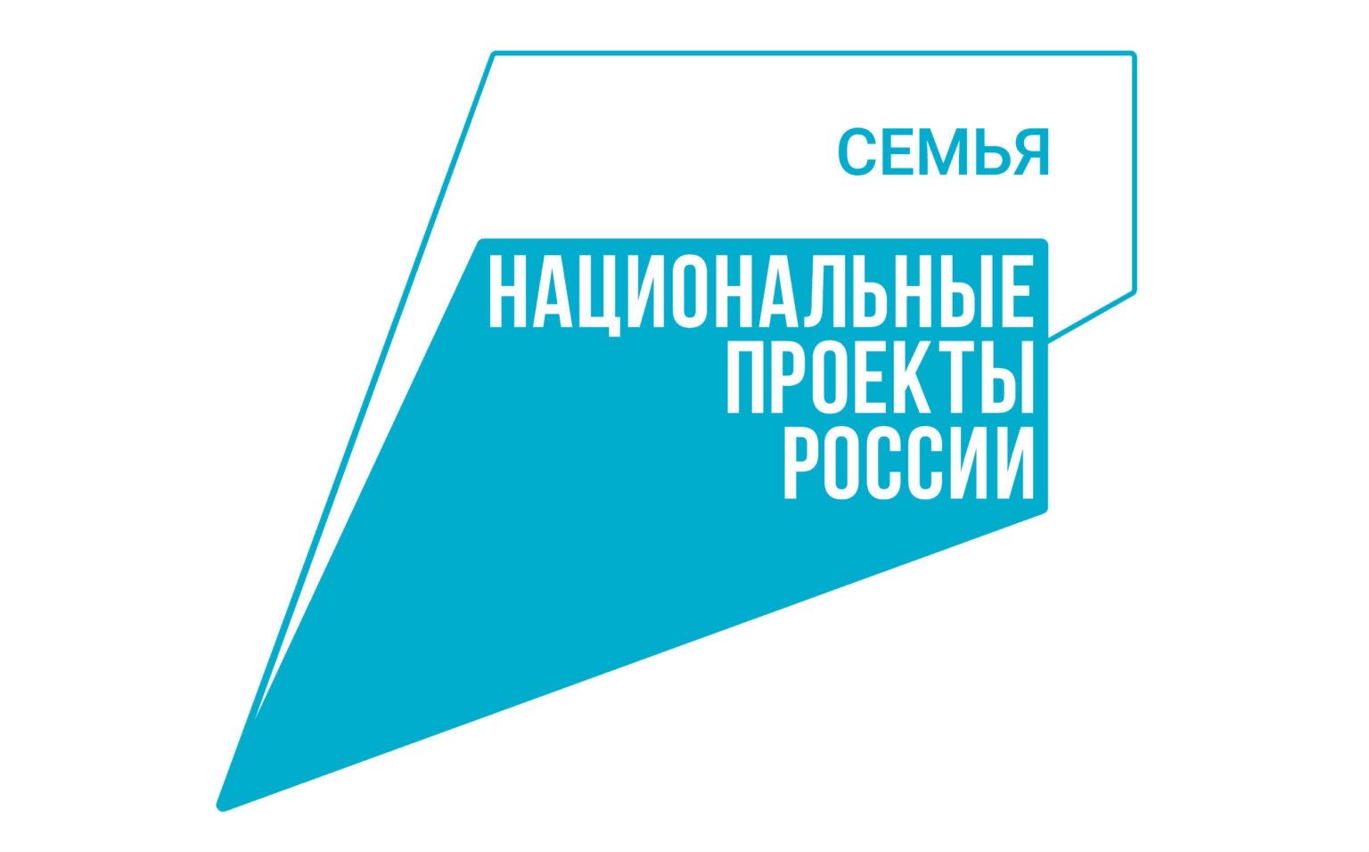В Госдуме обсудили стандартизацию семейного контента