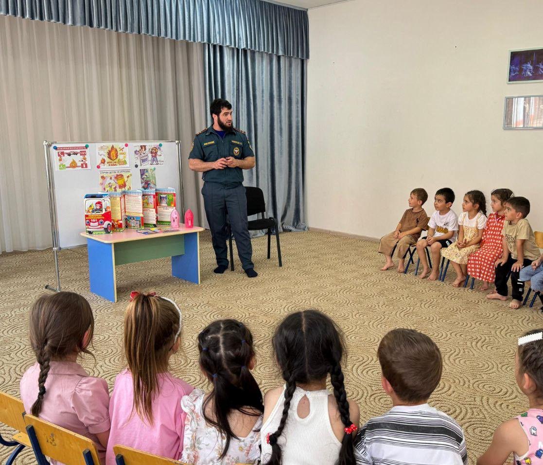 В Гудермесском районе дошкольников обучают правилам пожарной безопасности