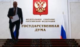 В Госдуме обсудили стандартизацию семейного контента