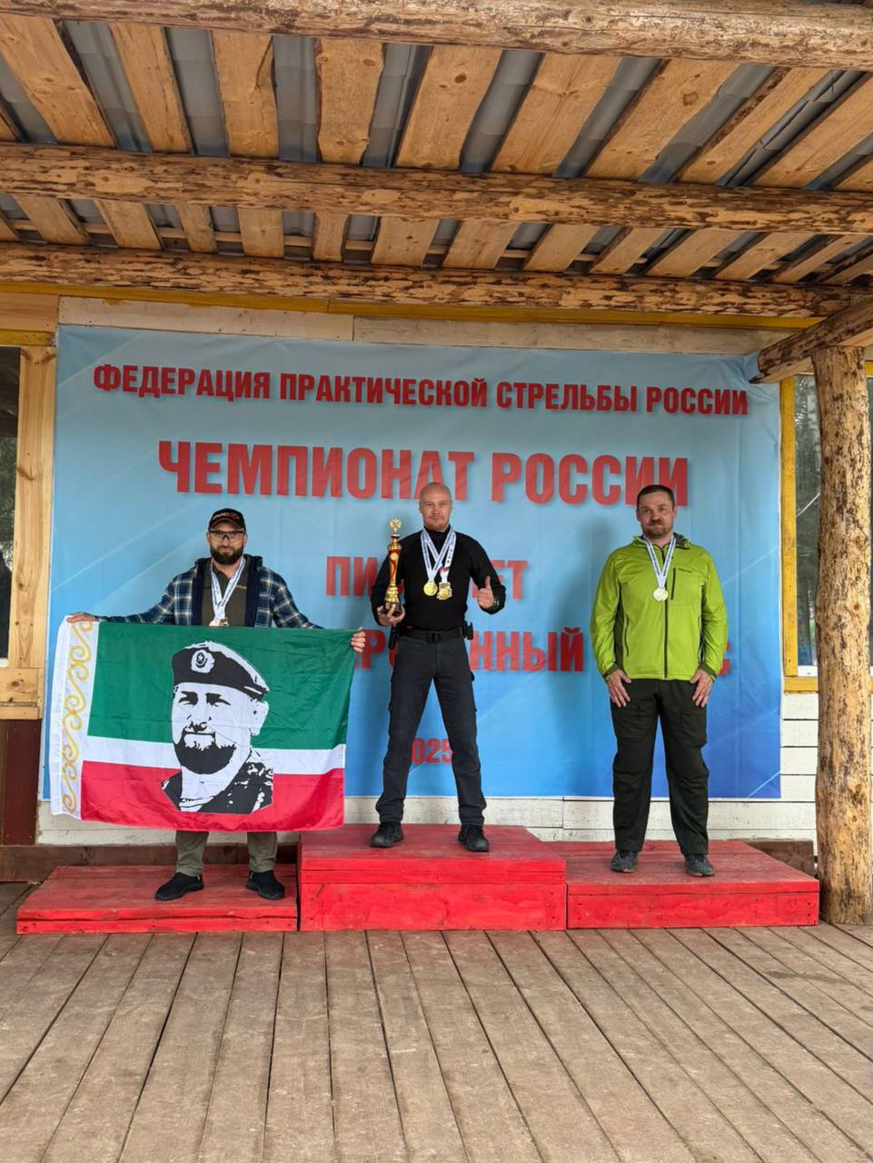 Команда из ЧР заняла третье место на Чемпионате России по практической стрельбе