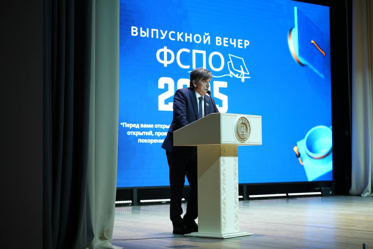 В ГГНТУ прошел выпускной студентов Факультета среднего профессионального образования