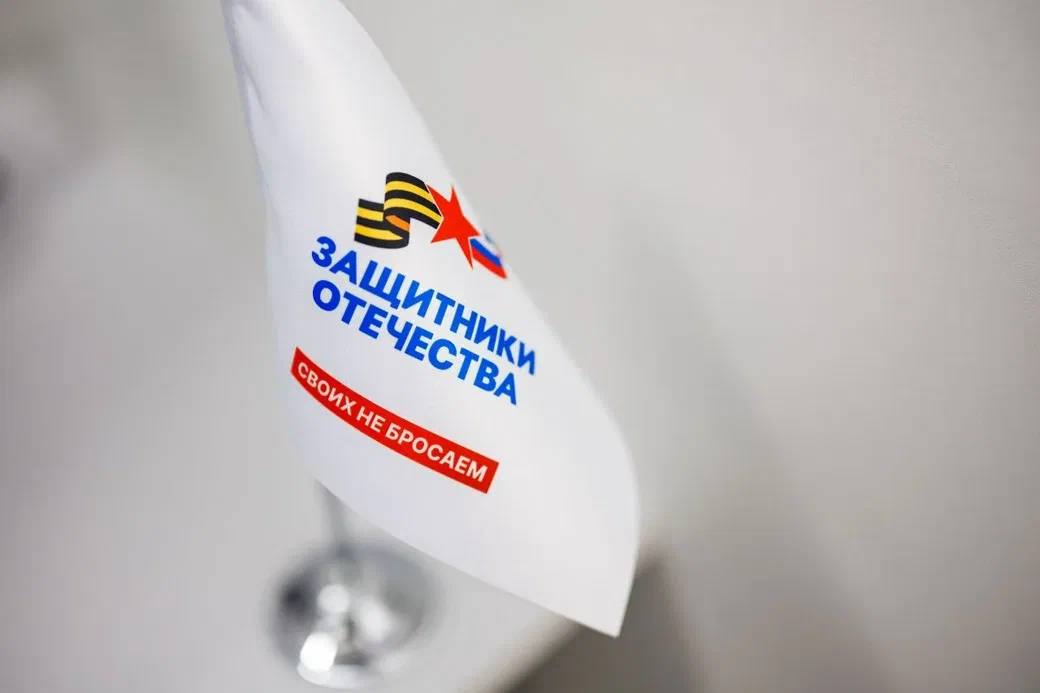 Фонд «Защитники Отечества» в Чеченской Республике принял более 15 тысяч обращений