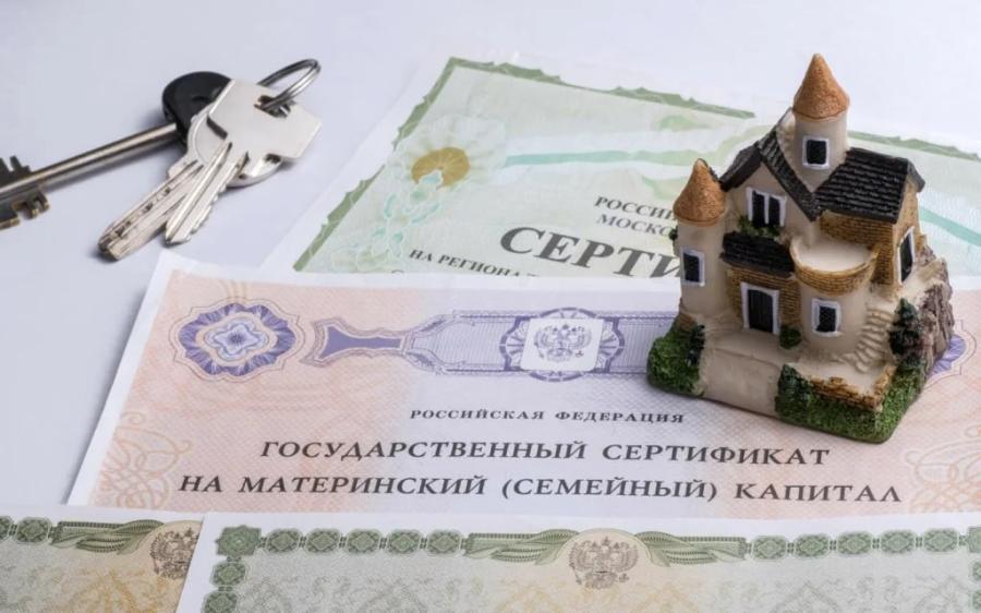 Более 1,4 тысяч семей Чеченской Республики направили материнский капитал на улучшение жилищных условий в 2025 году